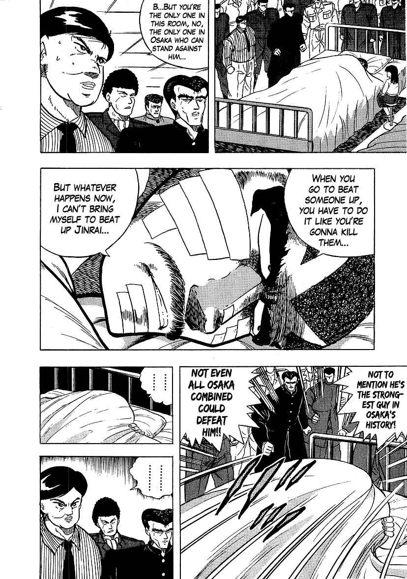 Chapter 125 - Page 11