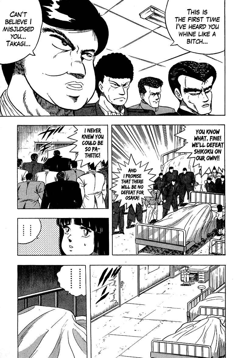 Chapter 125 - Page 12