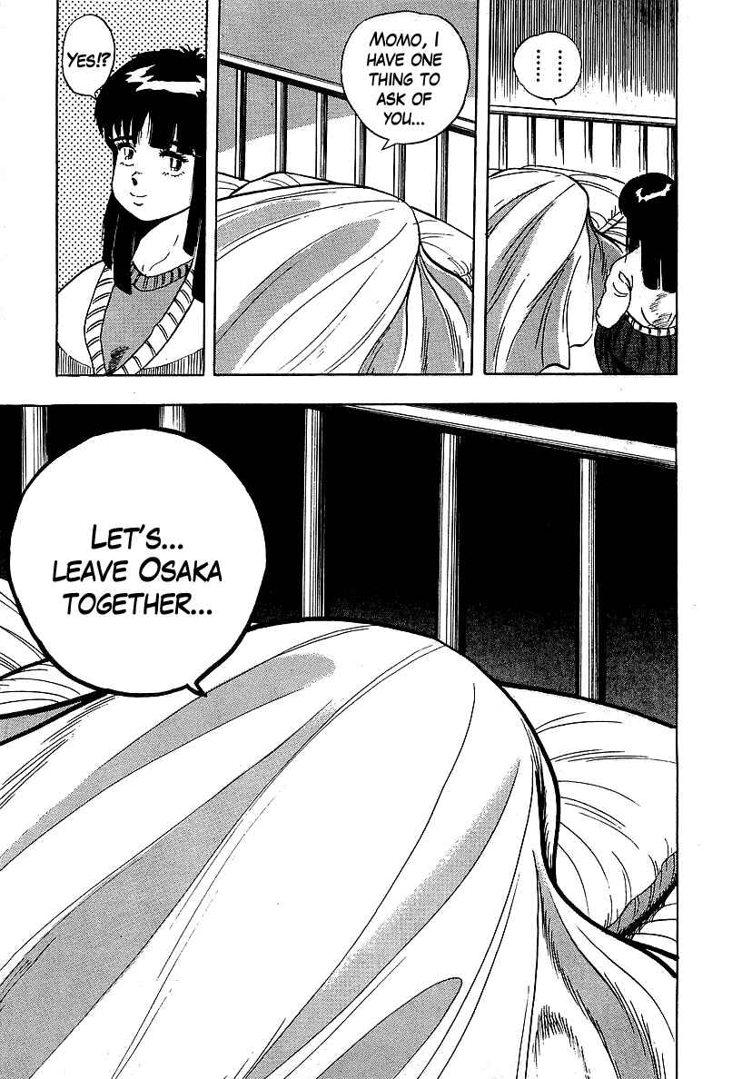 Chapter 125 - Page 14
