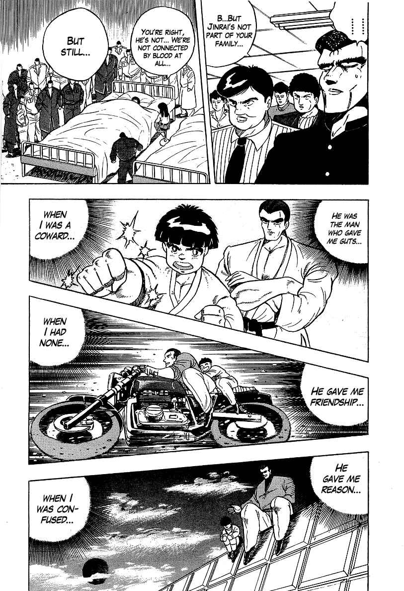 Chapter 125 - Page 8