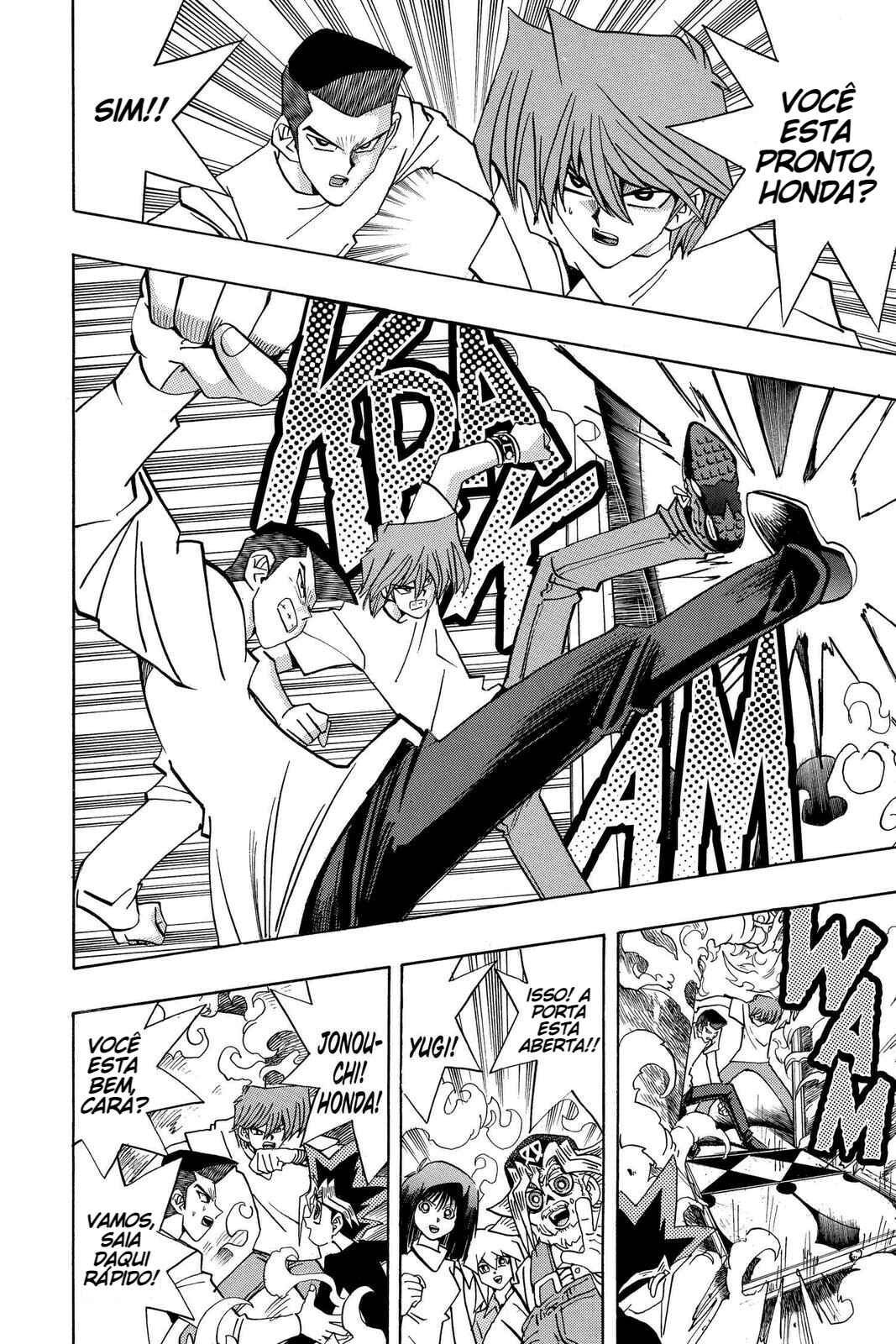 Chapter 87 - Page 7