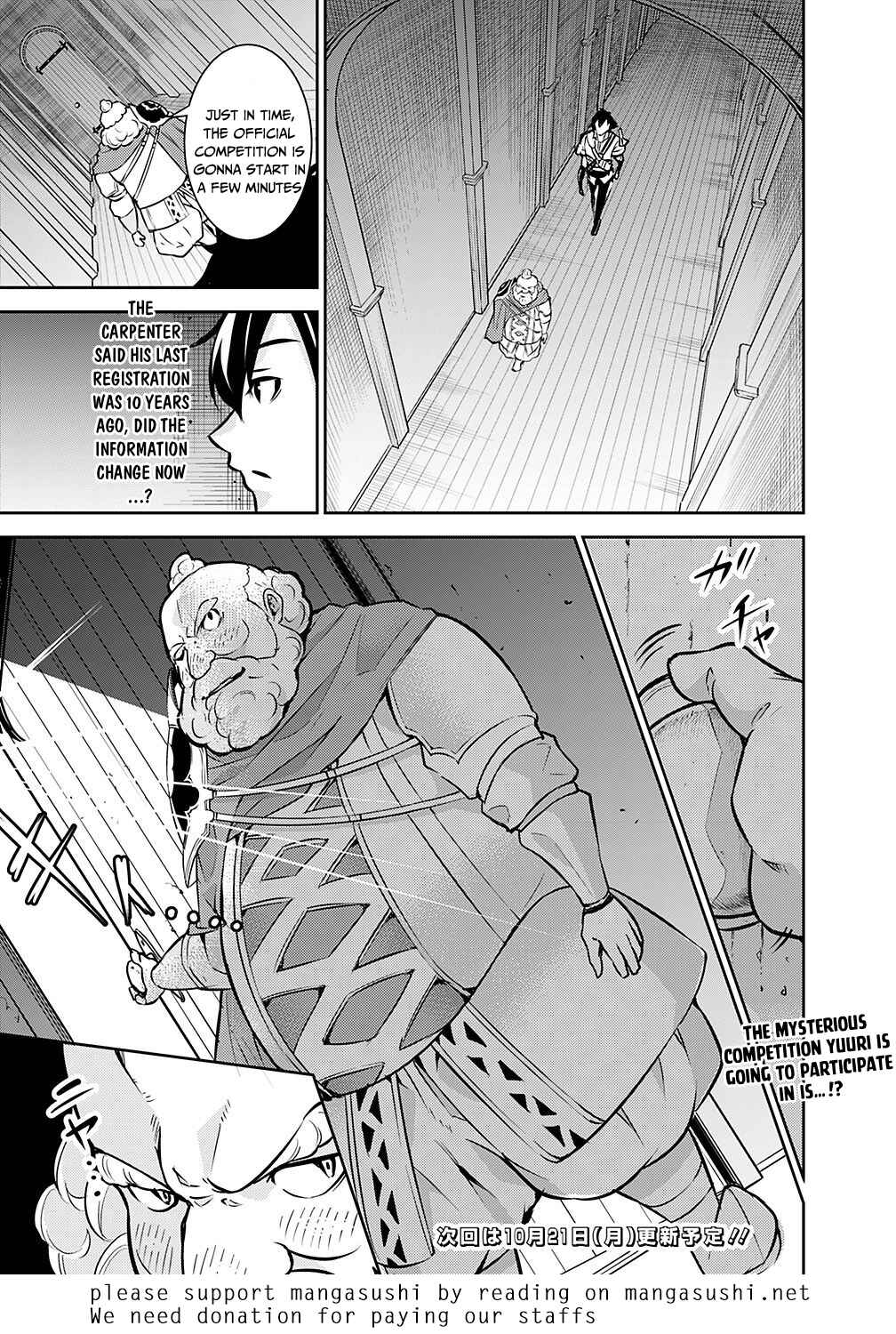 Chapter 7 - Page 17