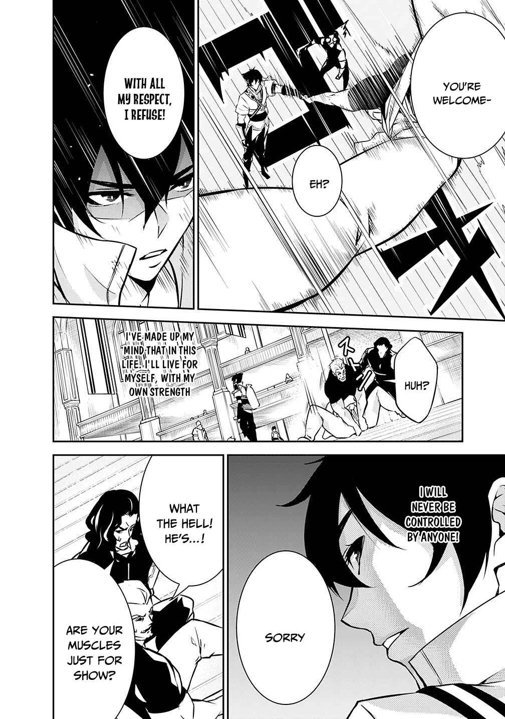Chapter 7 - Page 6