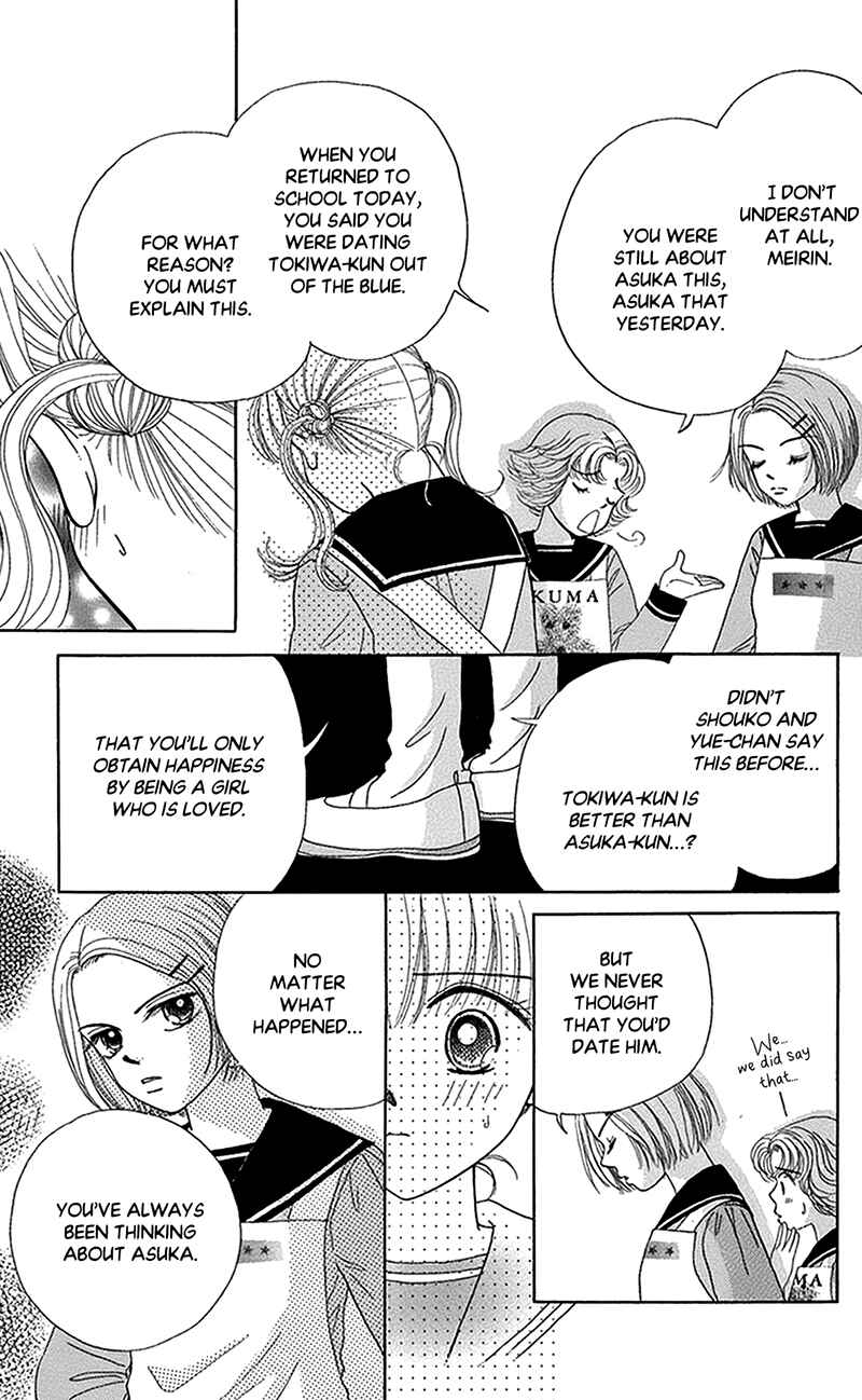 Chapter 10 - Page 10