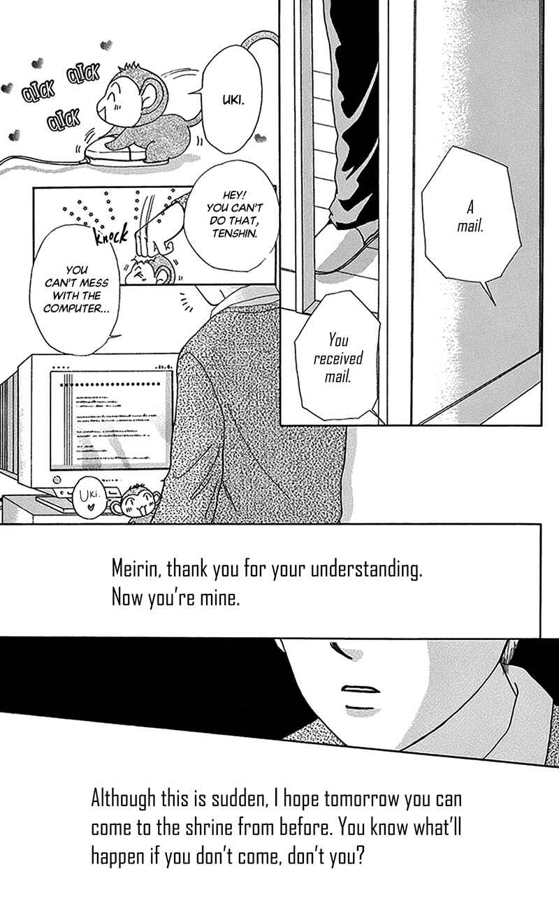 Chapter 10 - Page 20