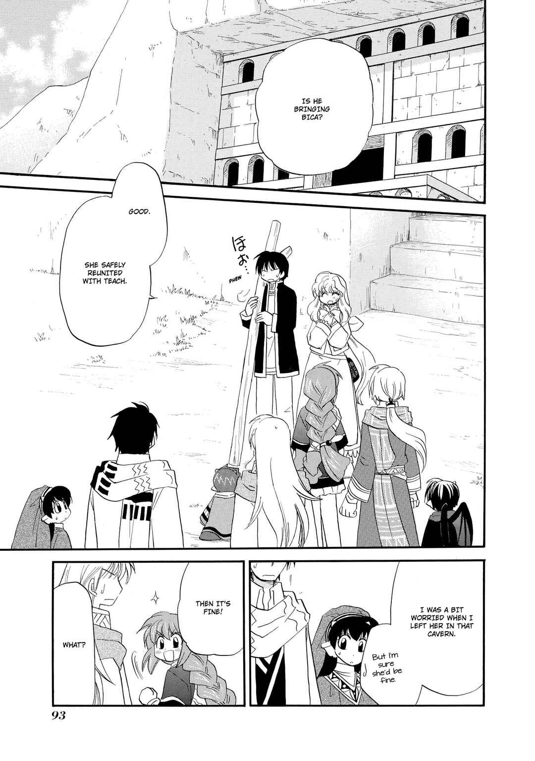 Chapter 51 - Page 4