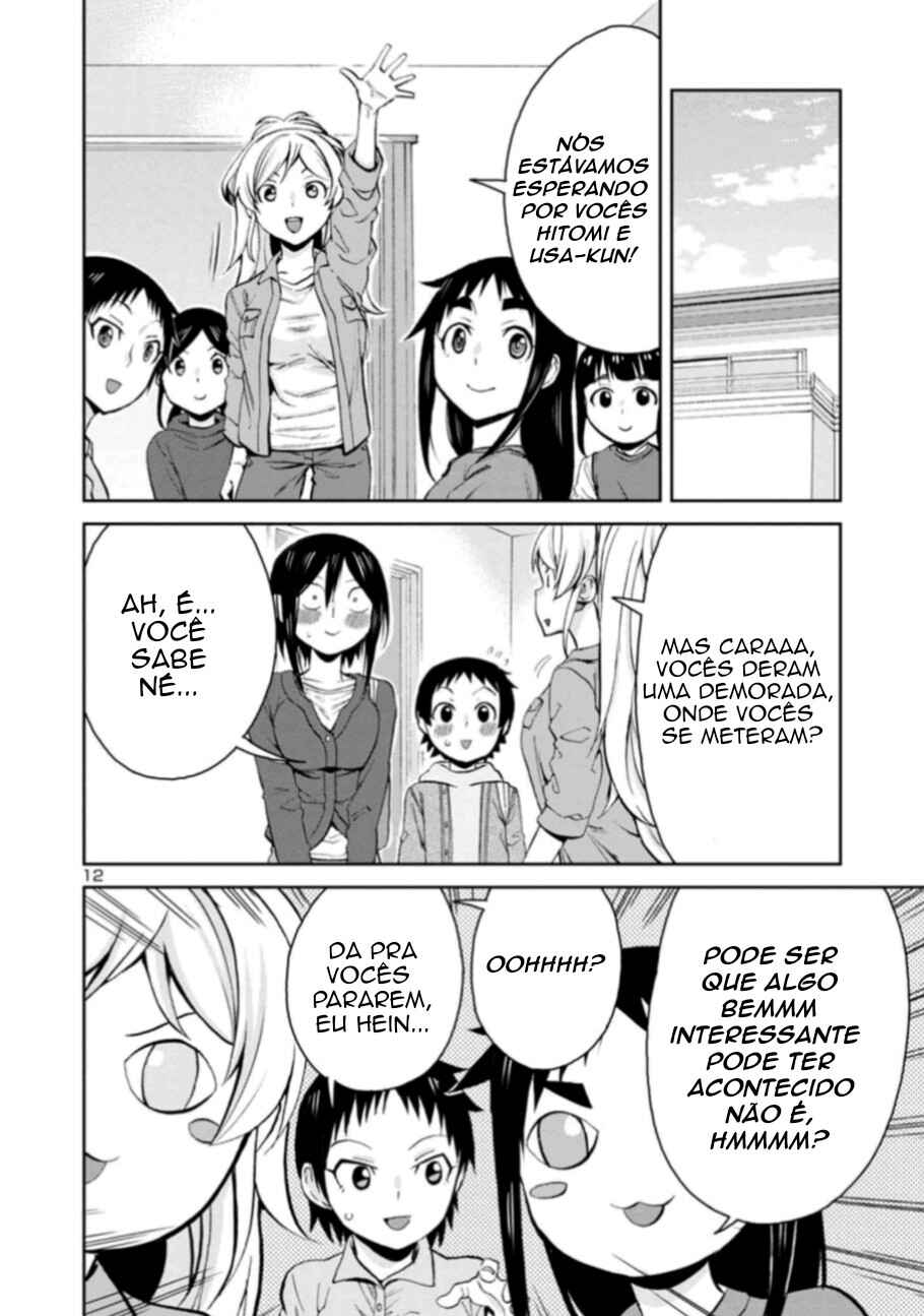 Chapter 85 - Page 15
