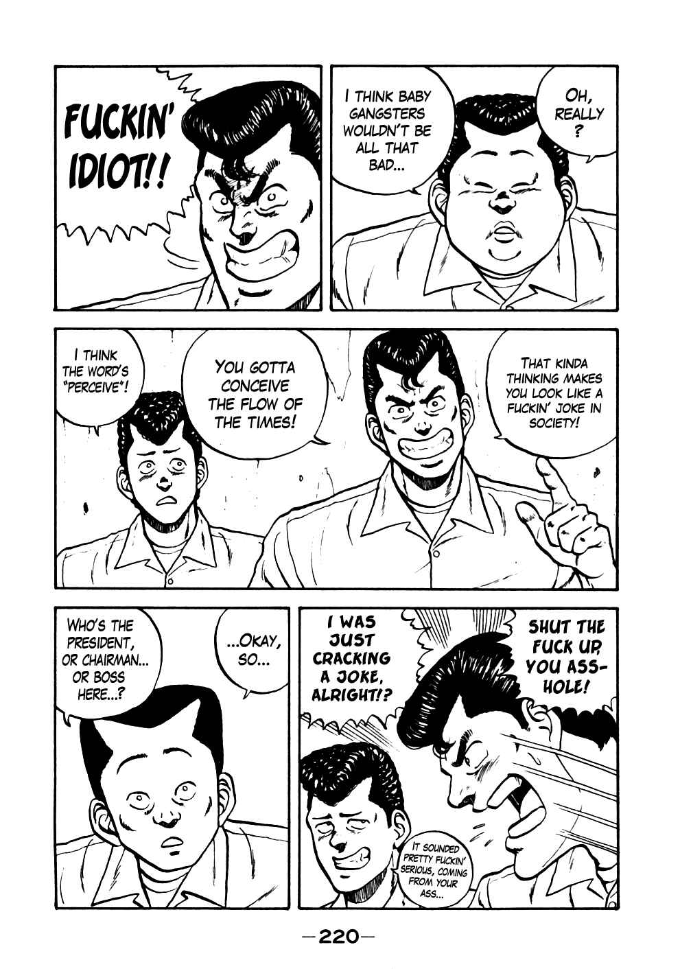 Chapter 21 - Page 11