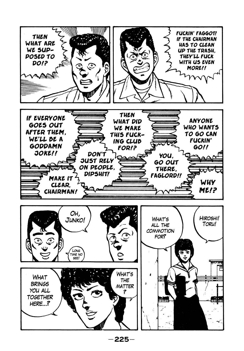 Chapter 21 - Page 16