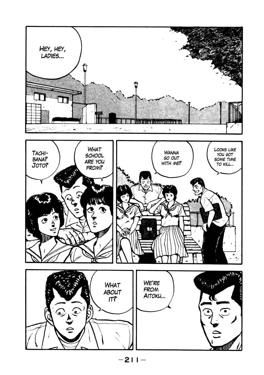Chapter 21 - Page 2