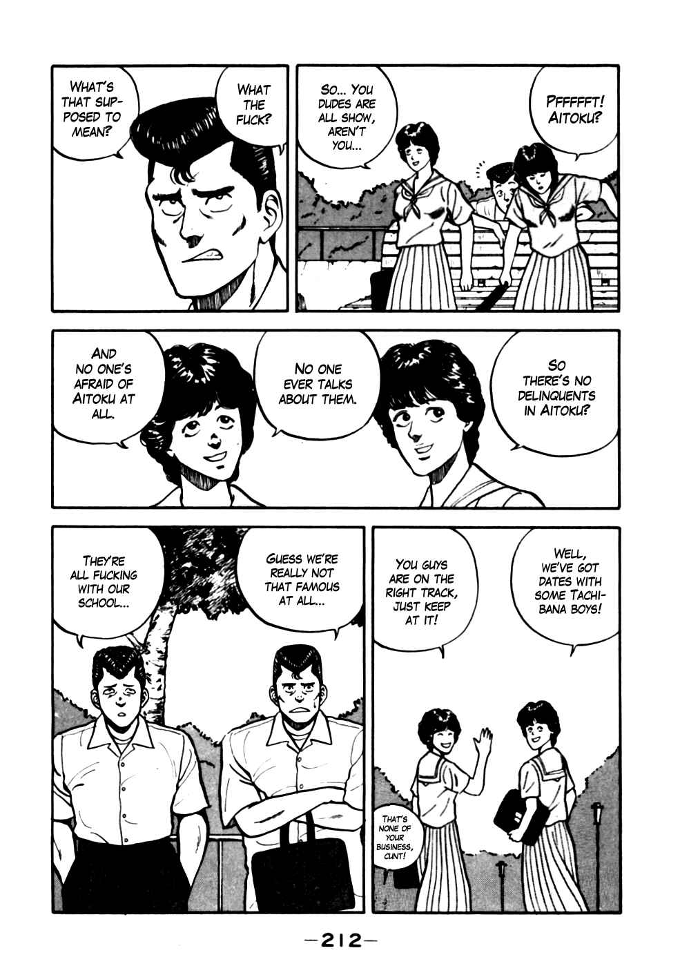 Chapter 21 - Page 3