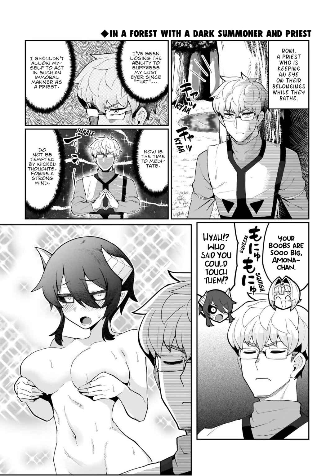Chapter 1 - Page 13