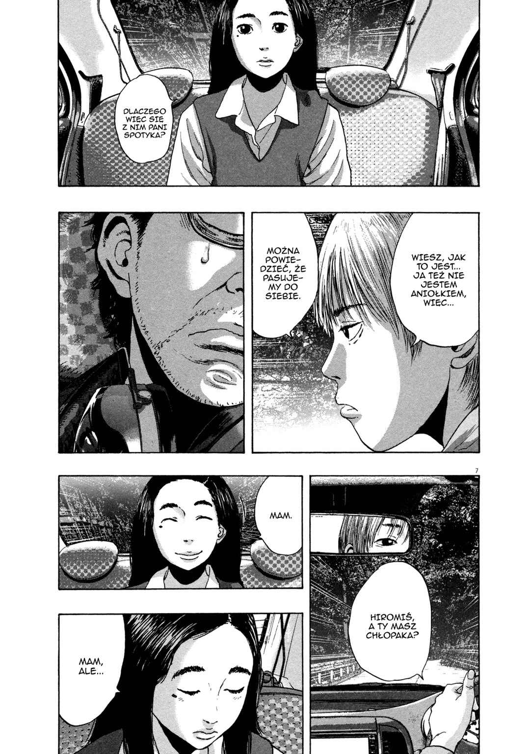 Chapter 154 - Page 8