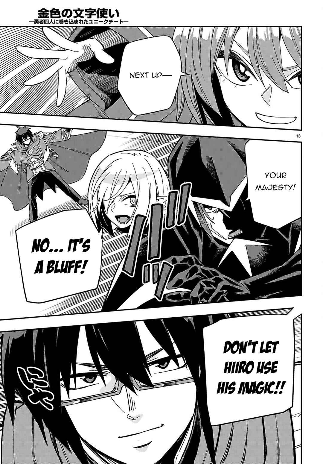 Chapter 128 - Page 13