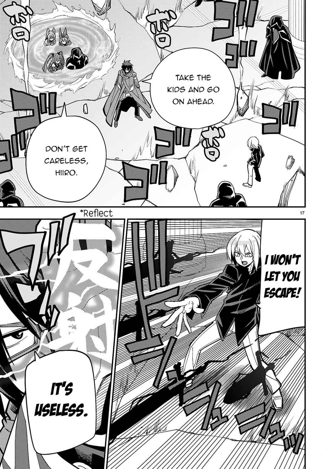Chapter 128 - Page 17