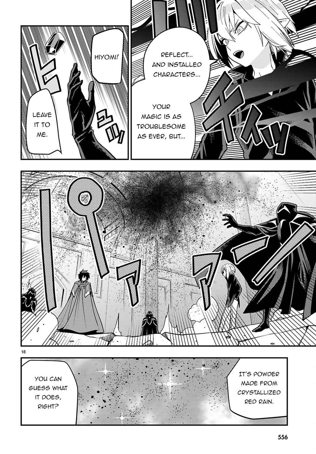 Chapter 128 - Page 18
