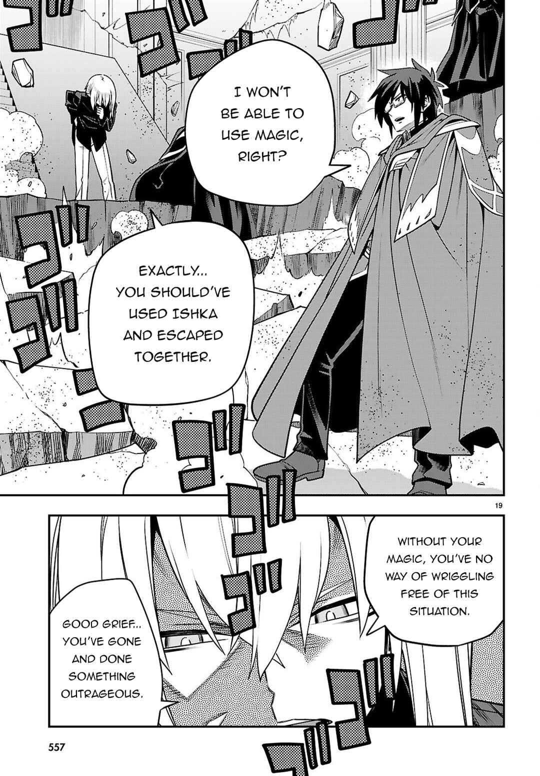 Chapter 128 - Page 19