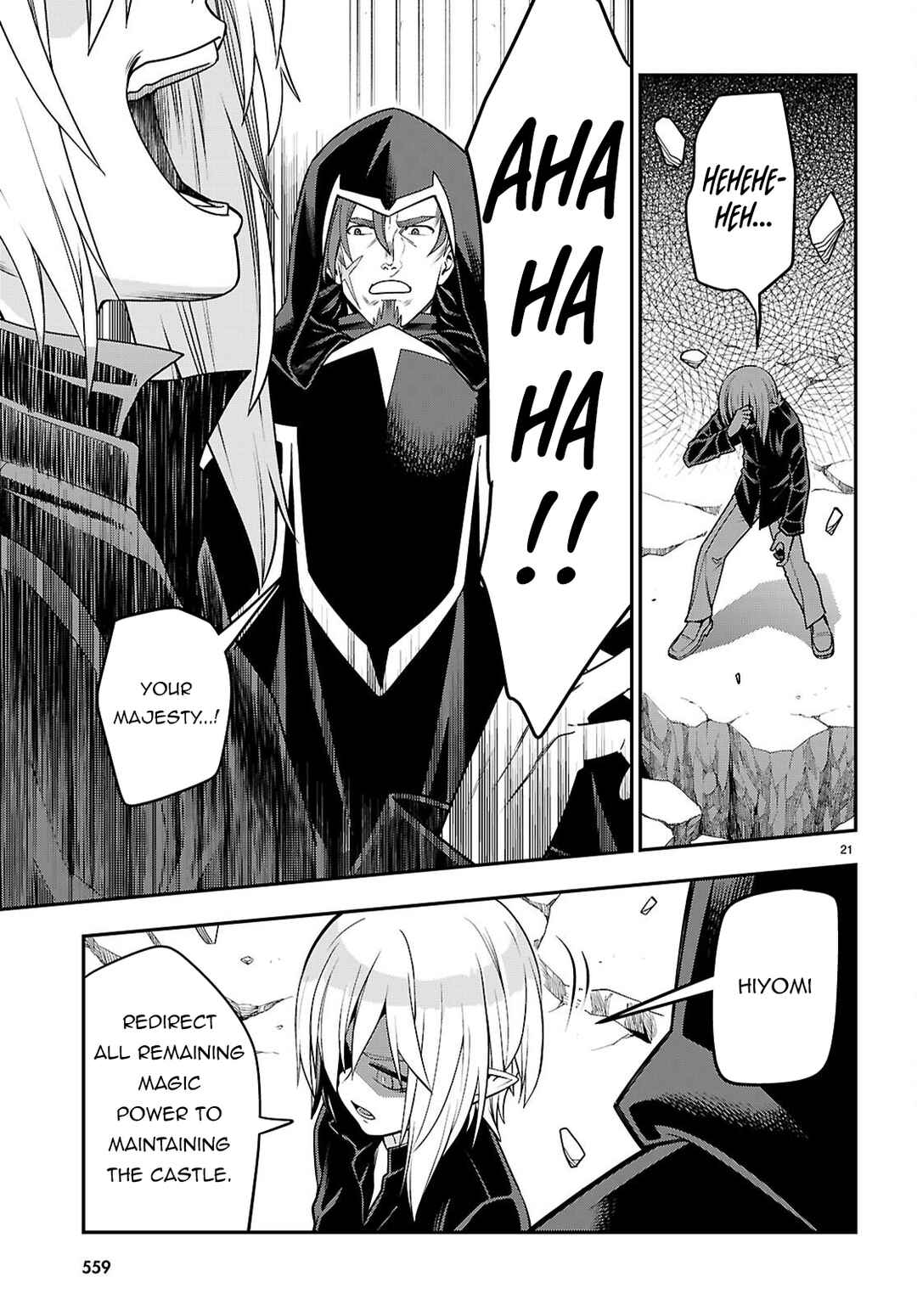 Chapter 128 - Page 21