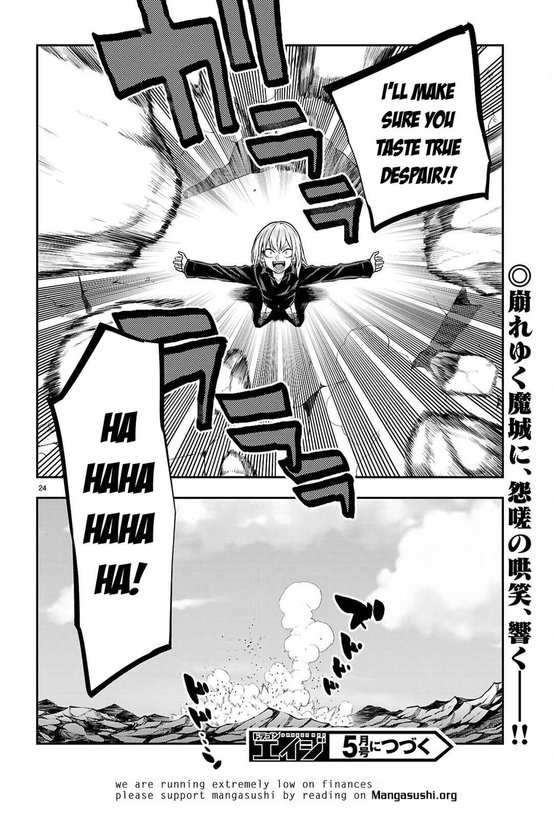 Chapter 128 - Page 24