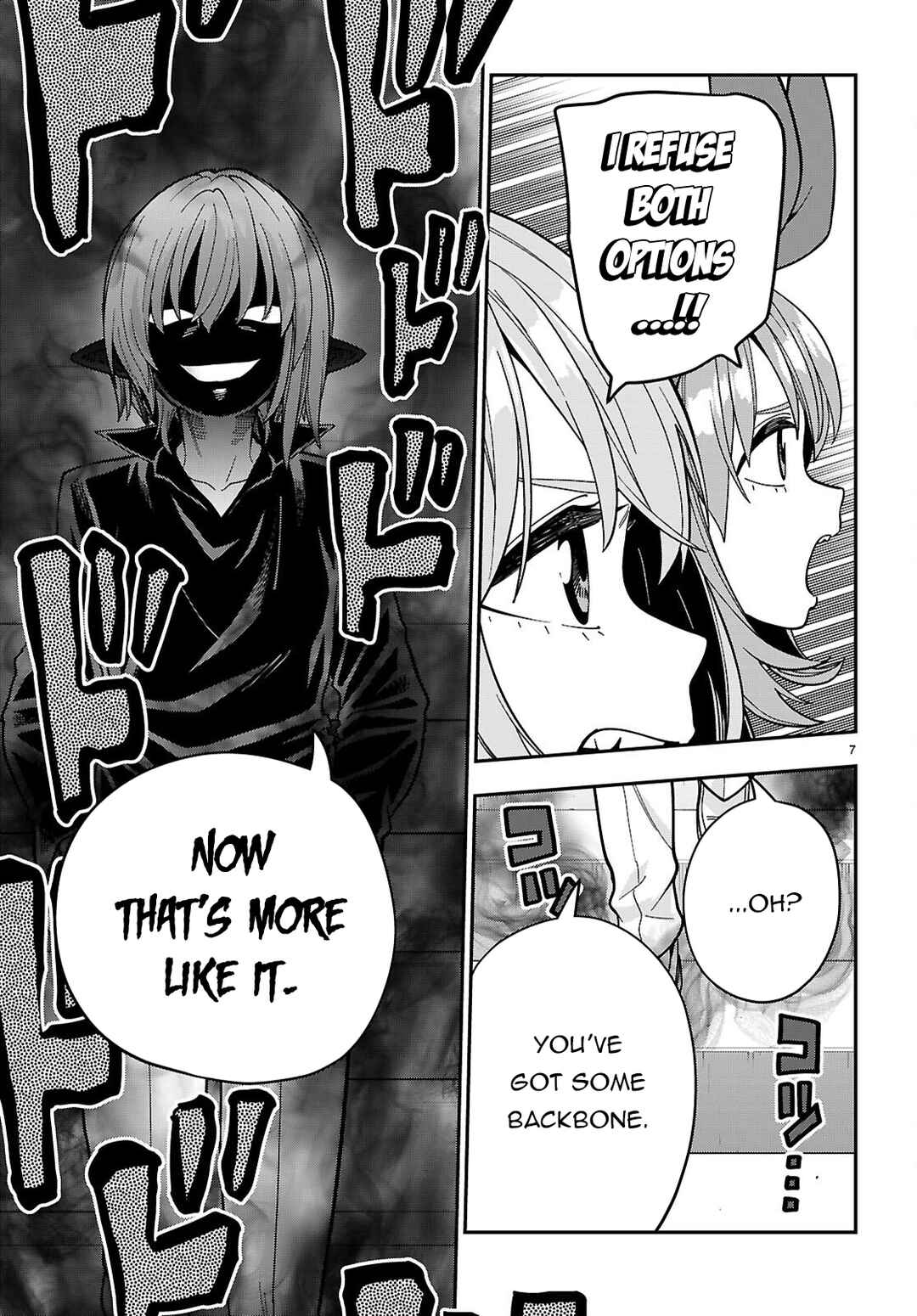 Chapter 128 - Page 8