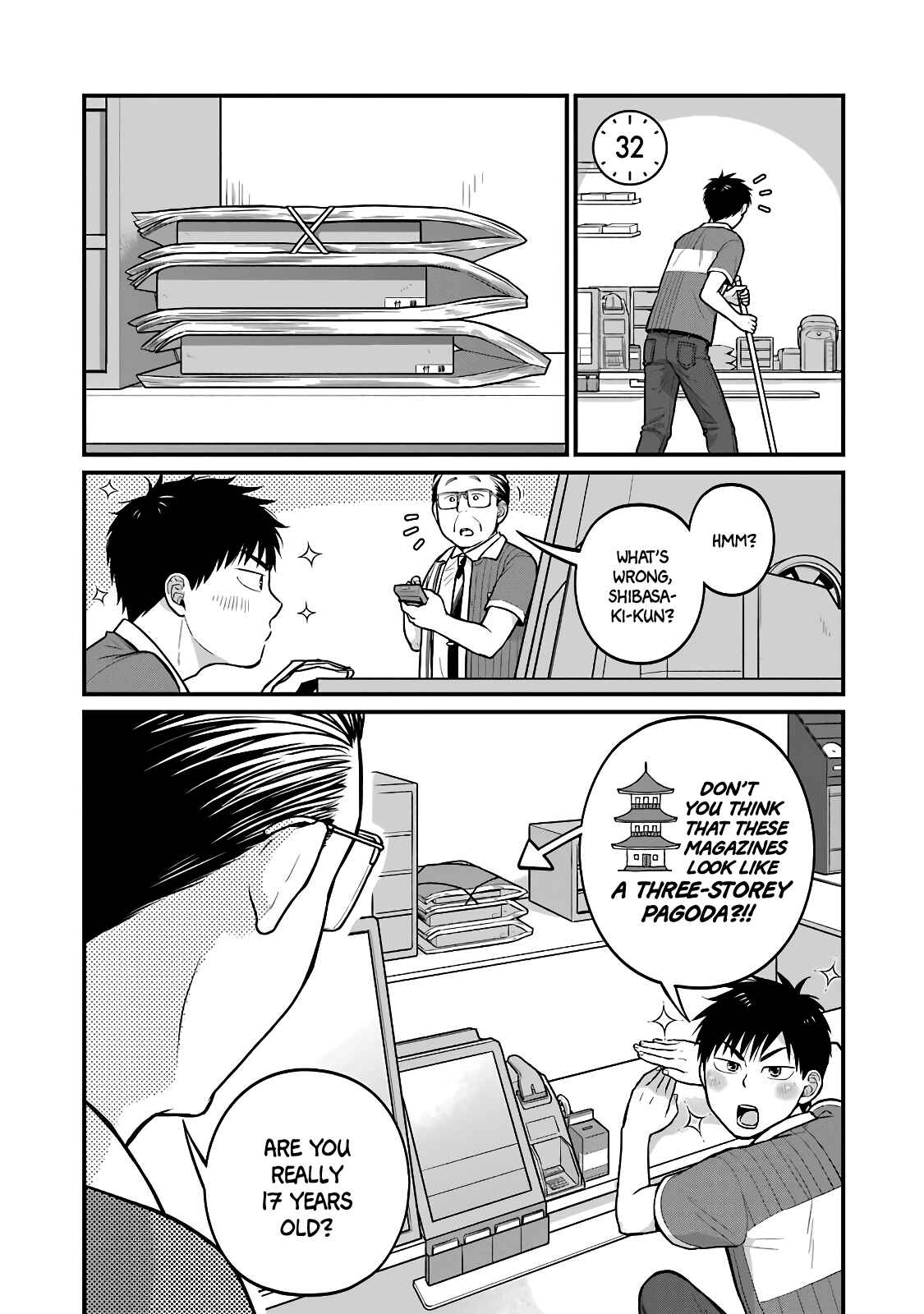 Chapter 32 - Page 1