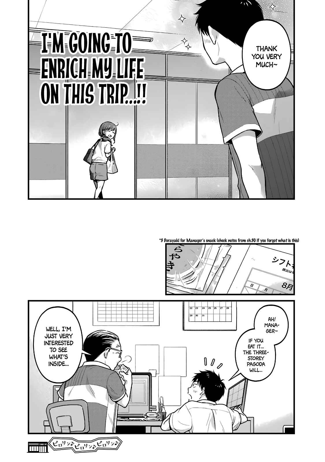 Chapter 32 - Page 10