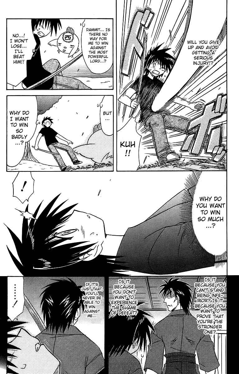 Chapter 55 - Page 21