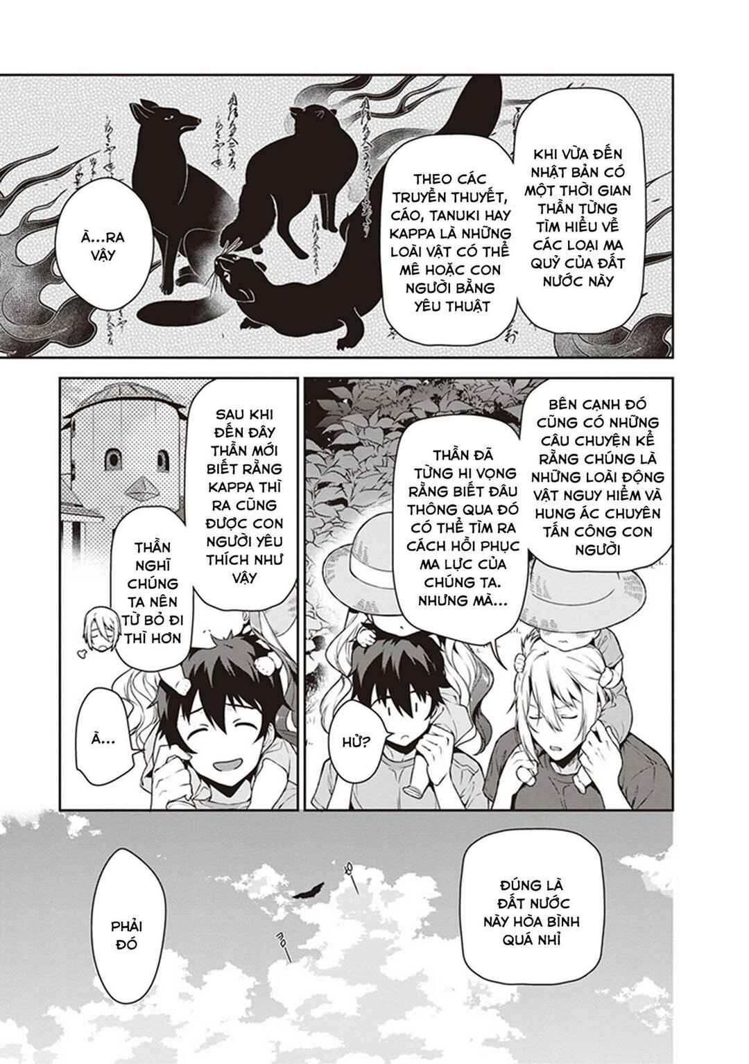 Chapter 58 - Page 11