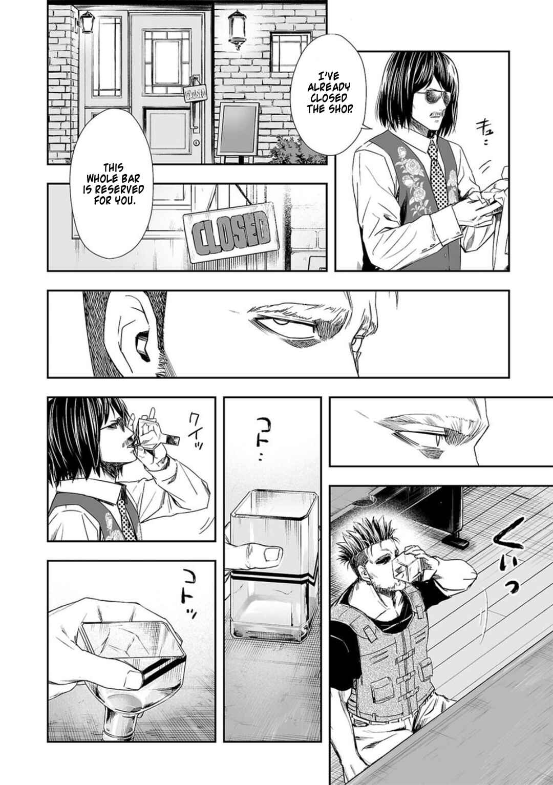 Chapter 43 - Page 10