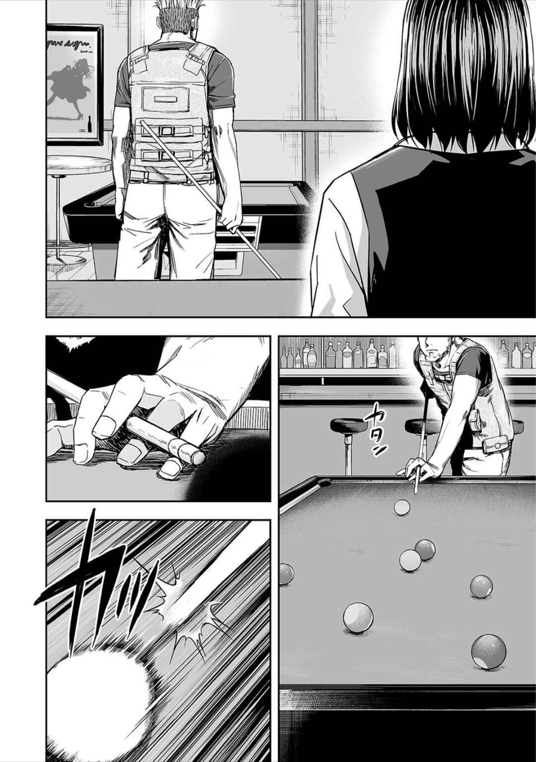 Chapter 43 - Page 2