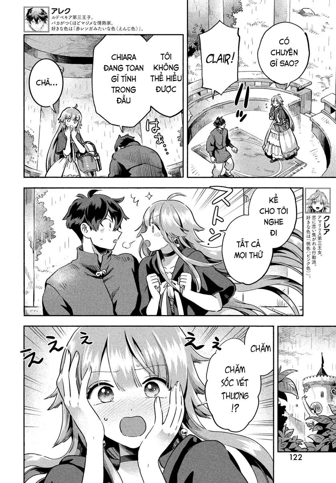 Chapter 6 - Page 3