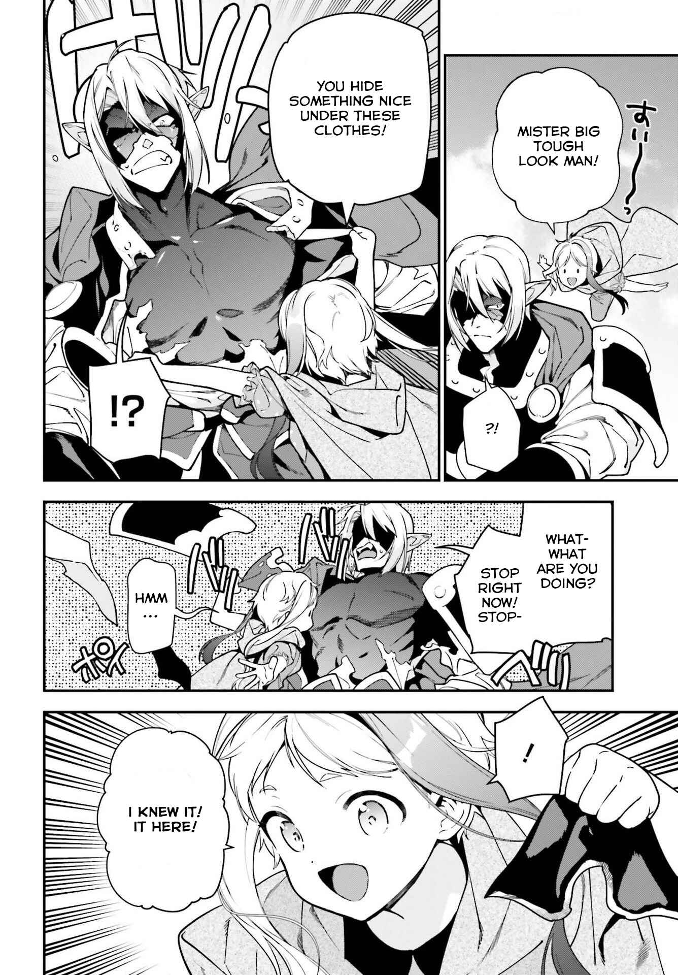 Chapter 99 - Page 16