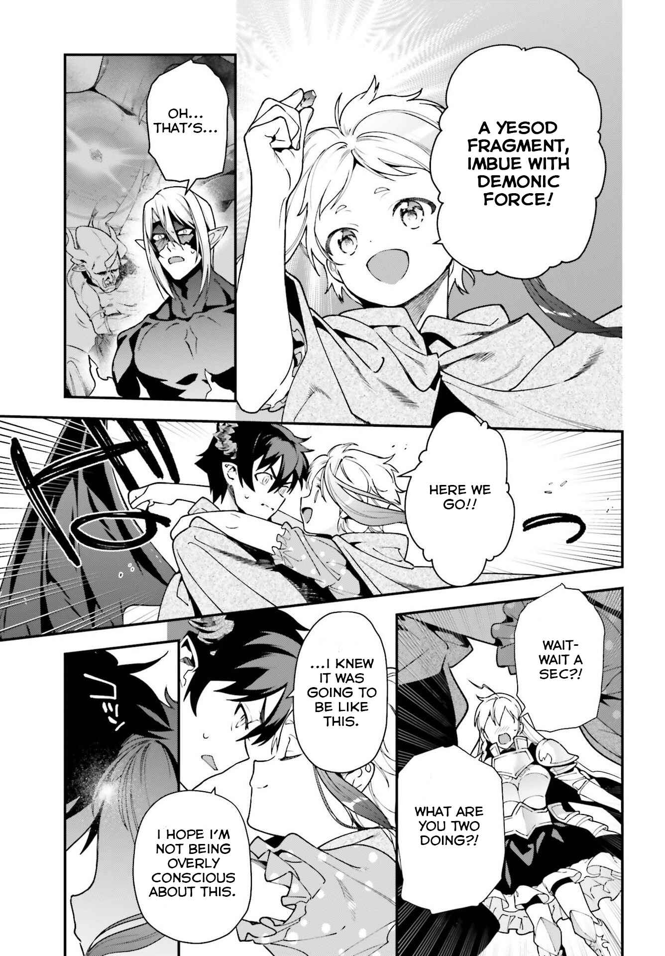 Chapter 99 - Page 17