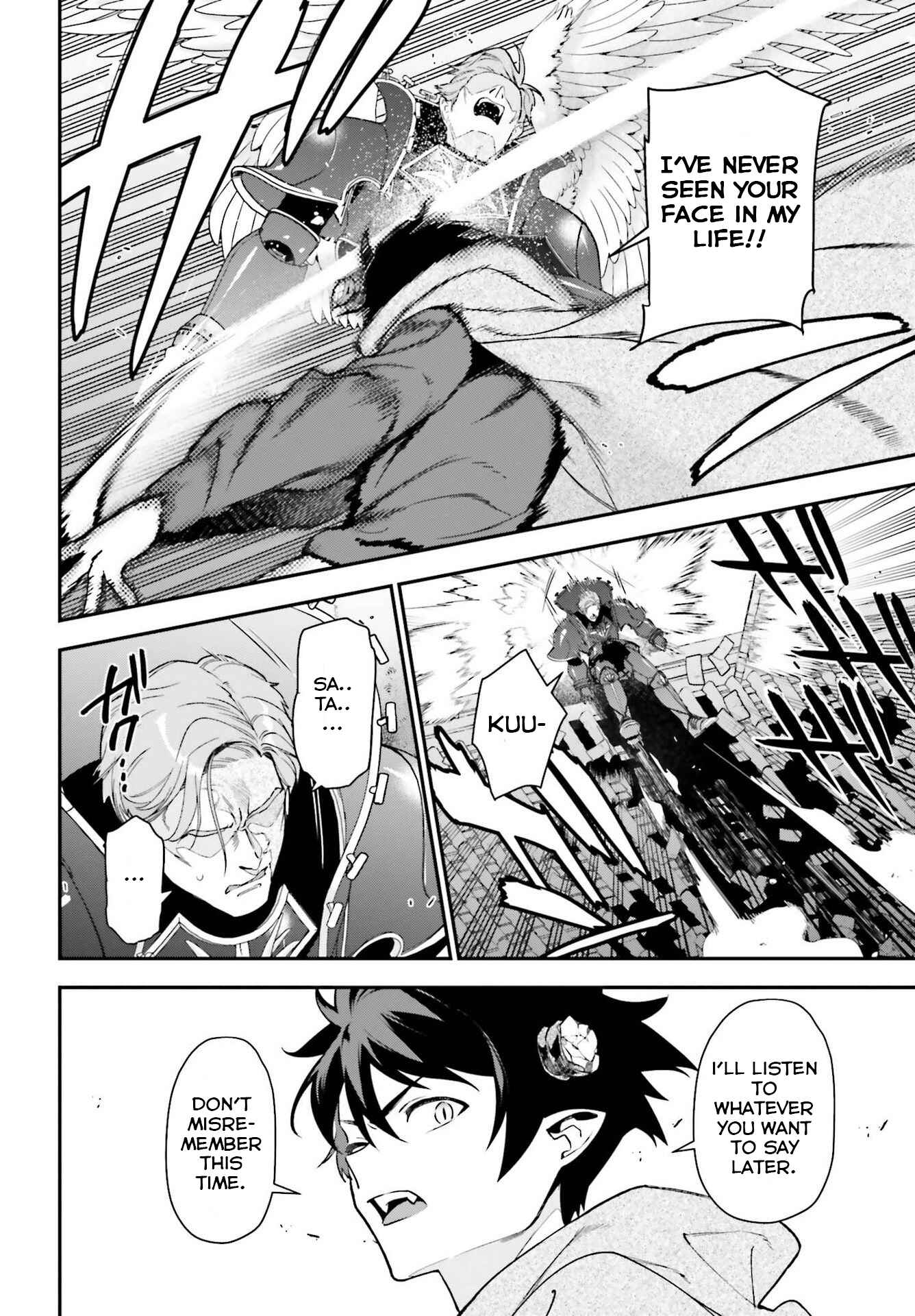 Chapter 99 - Page 24