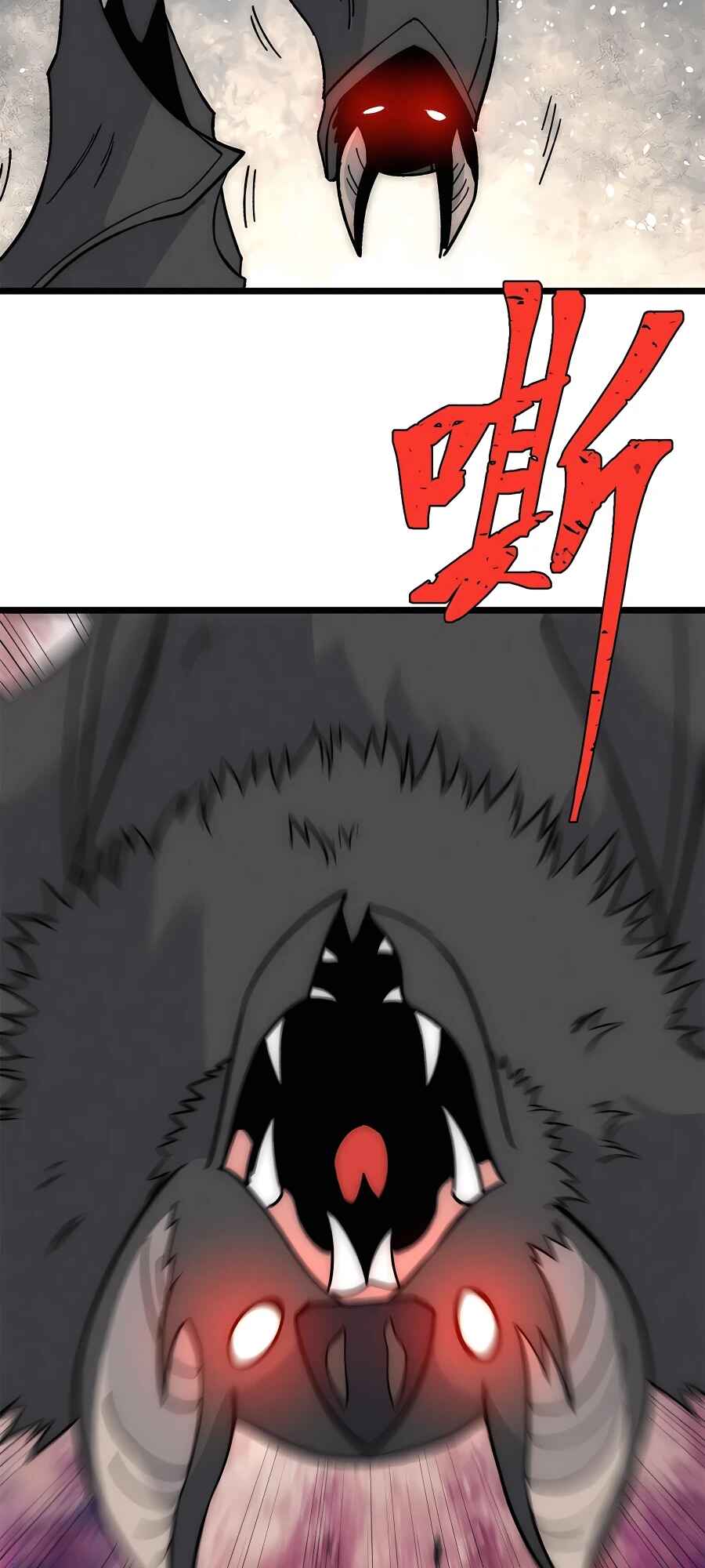 Chapter 192 - Page 9