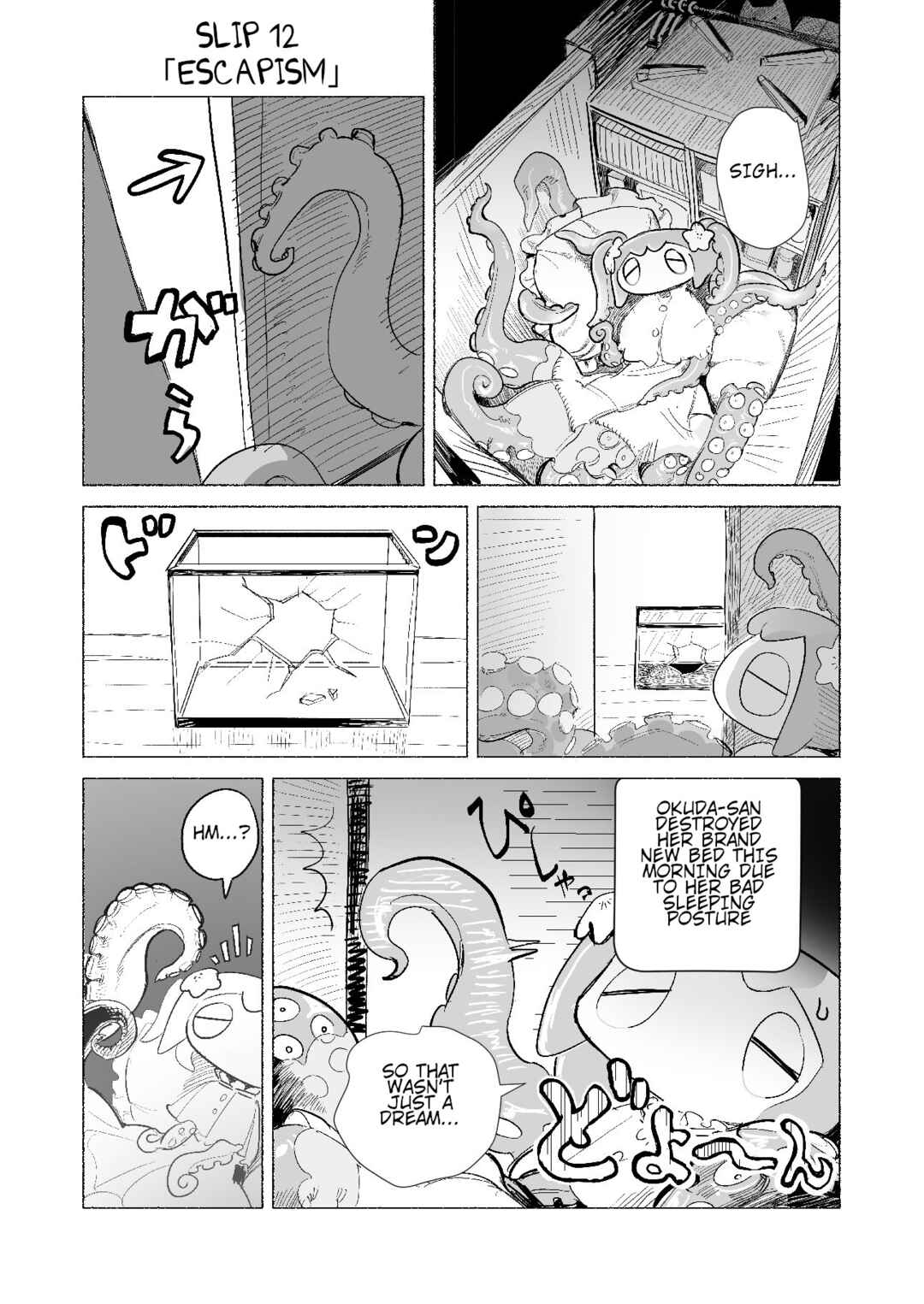 Chapter 12 - Page 1