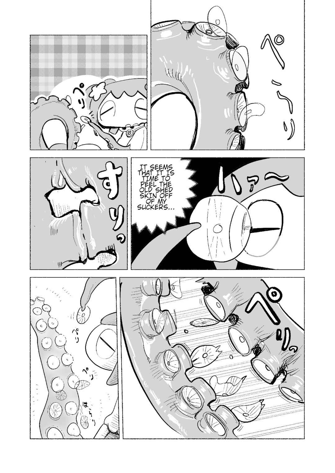 Chapter 12 - Page 2