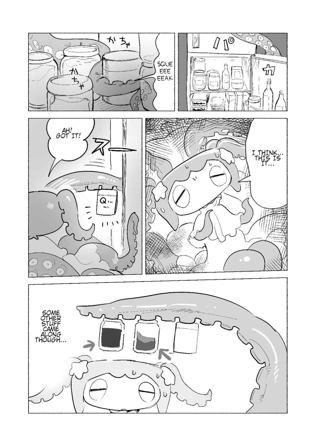 Chapter 12 - Page 5
