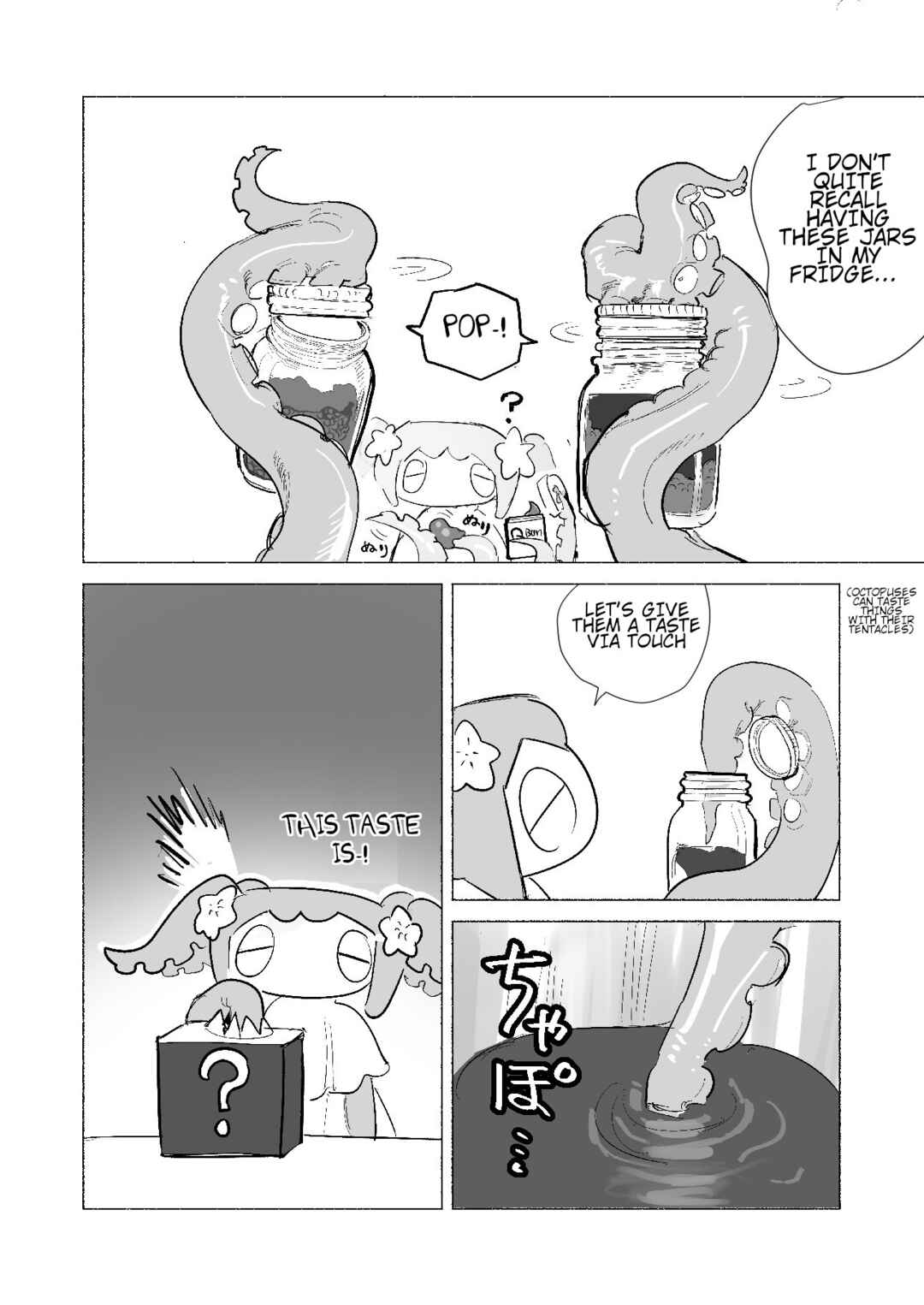 Chapter 12 - Page 6