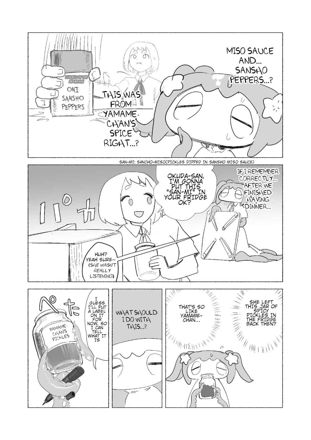 Chapter 12 - Page 8