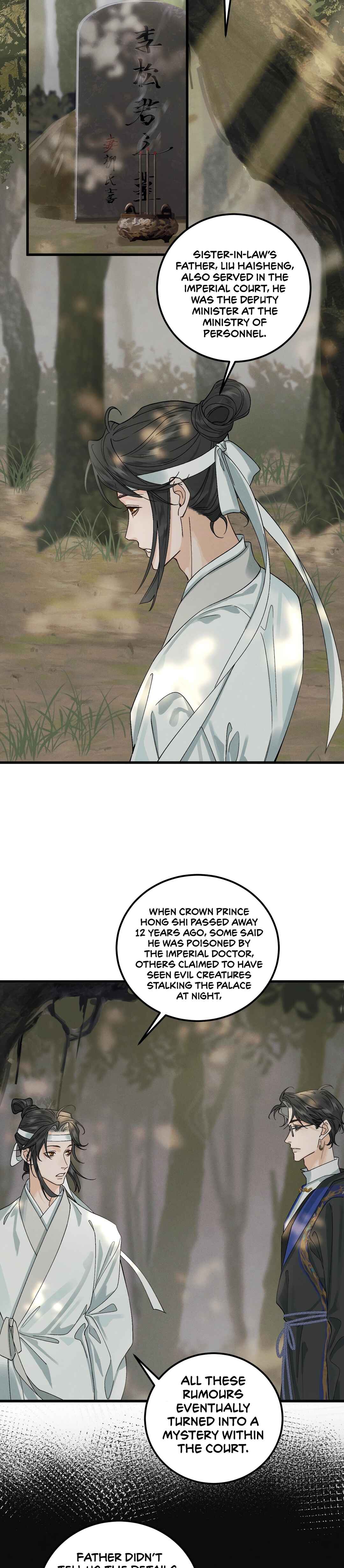 Chapter 12 - Page 3