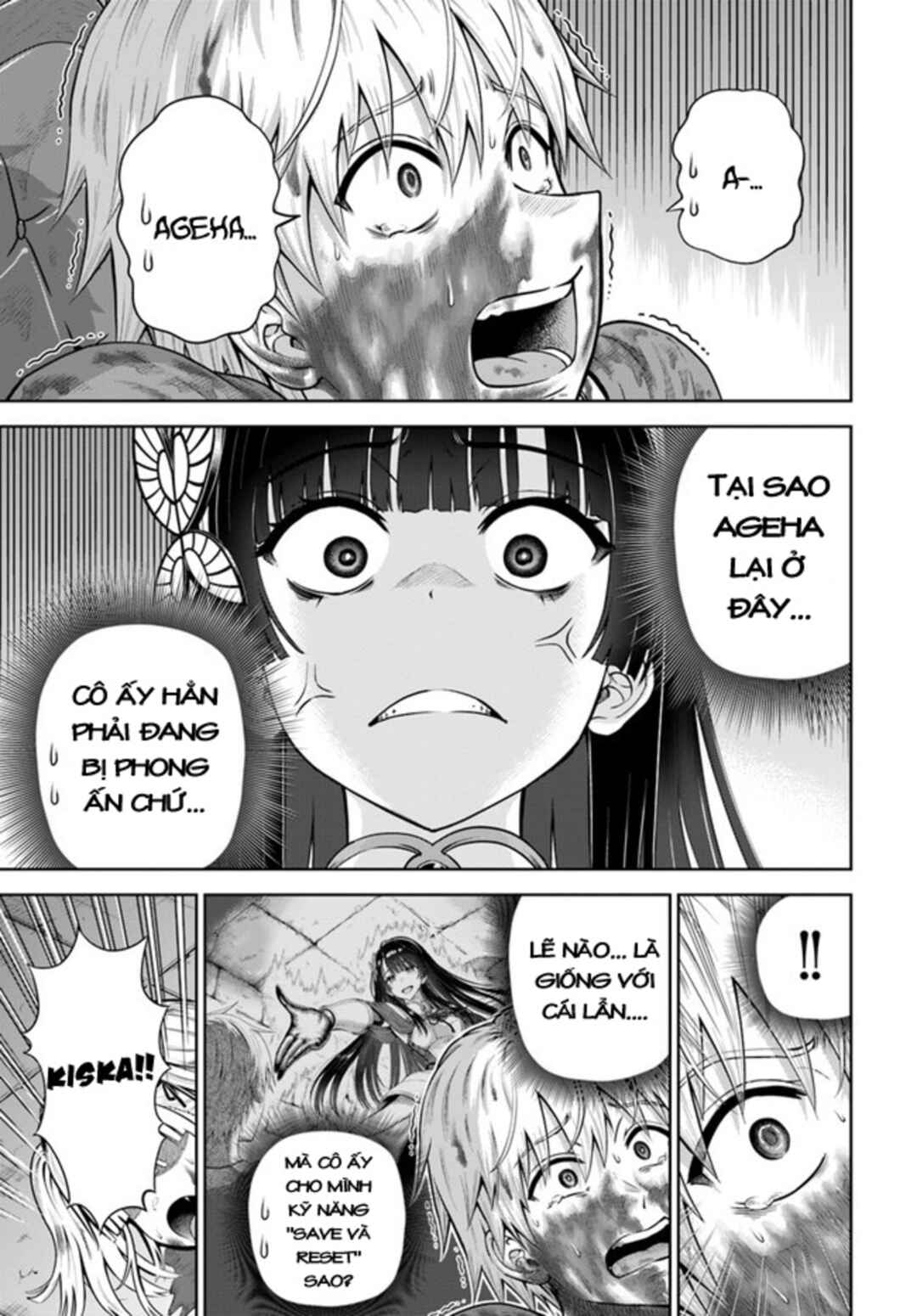 Chapter 13 - Page 4