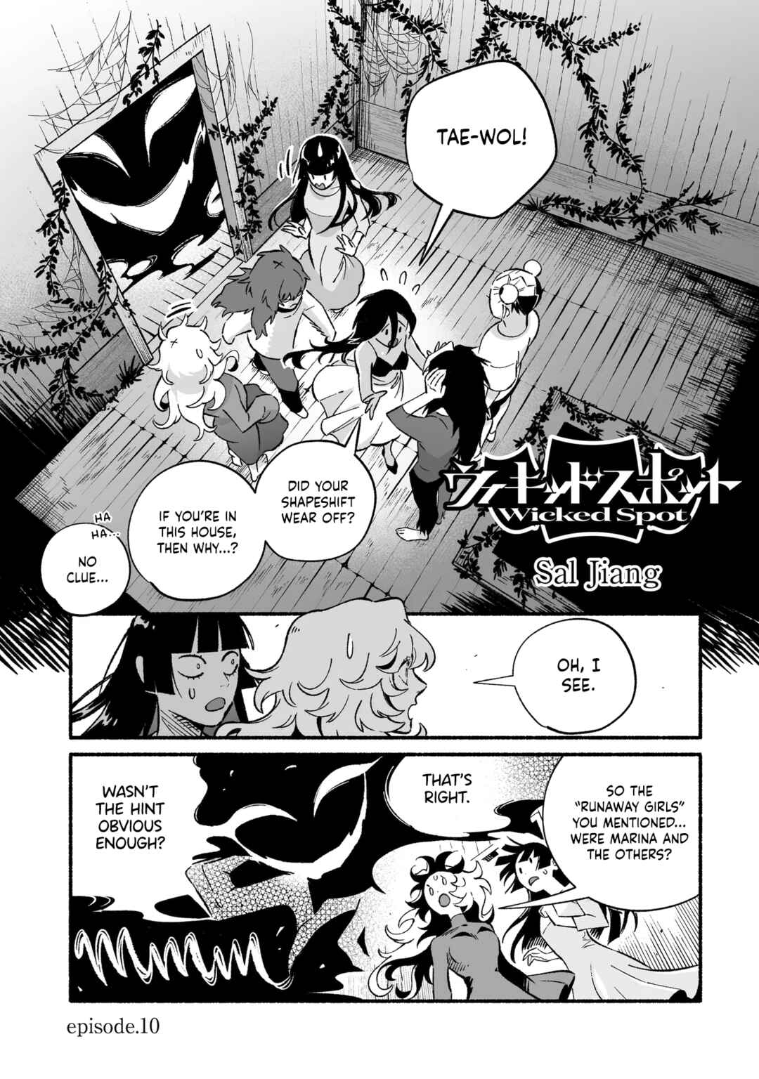 Chapter 10 - Page 1
