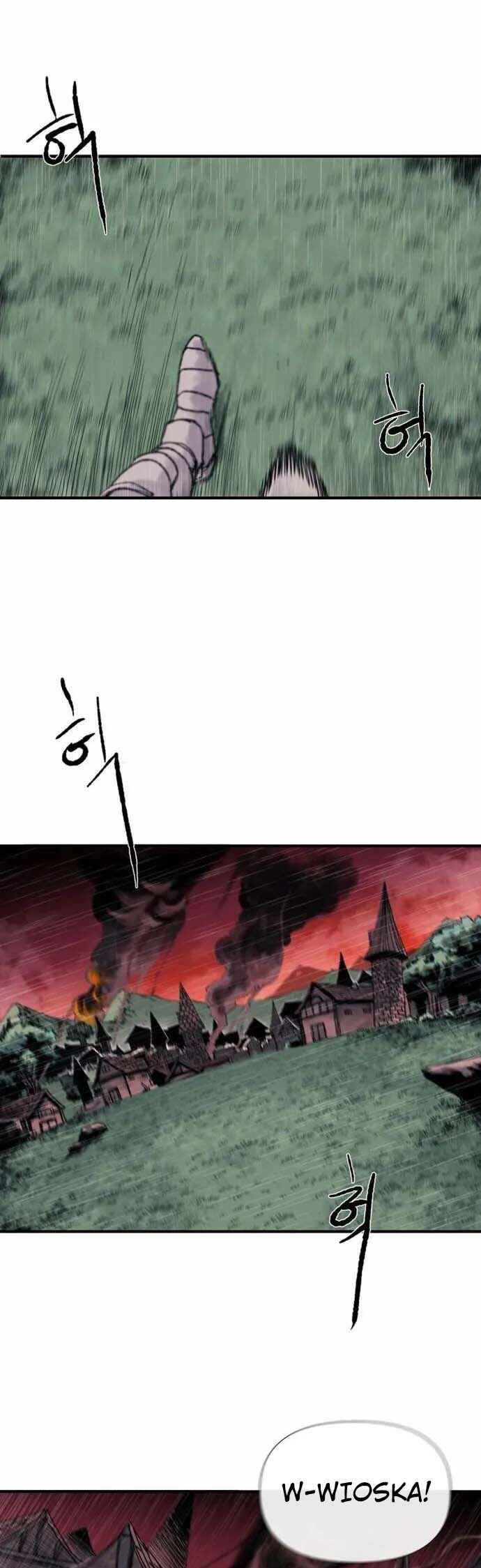 Chapter 2 - Page 2
