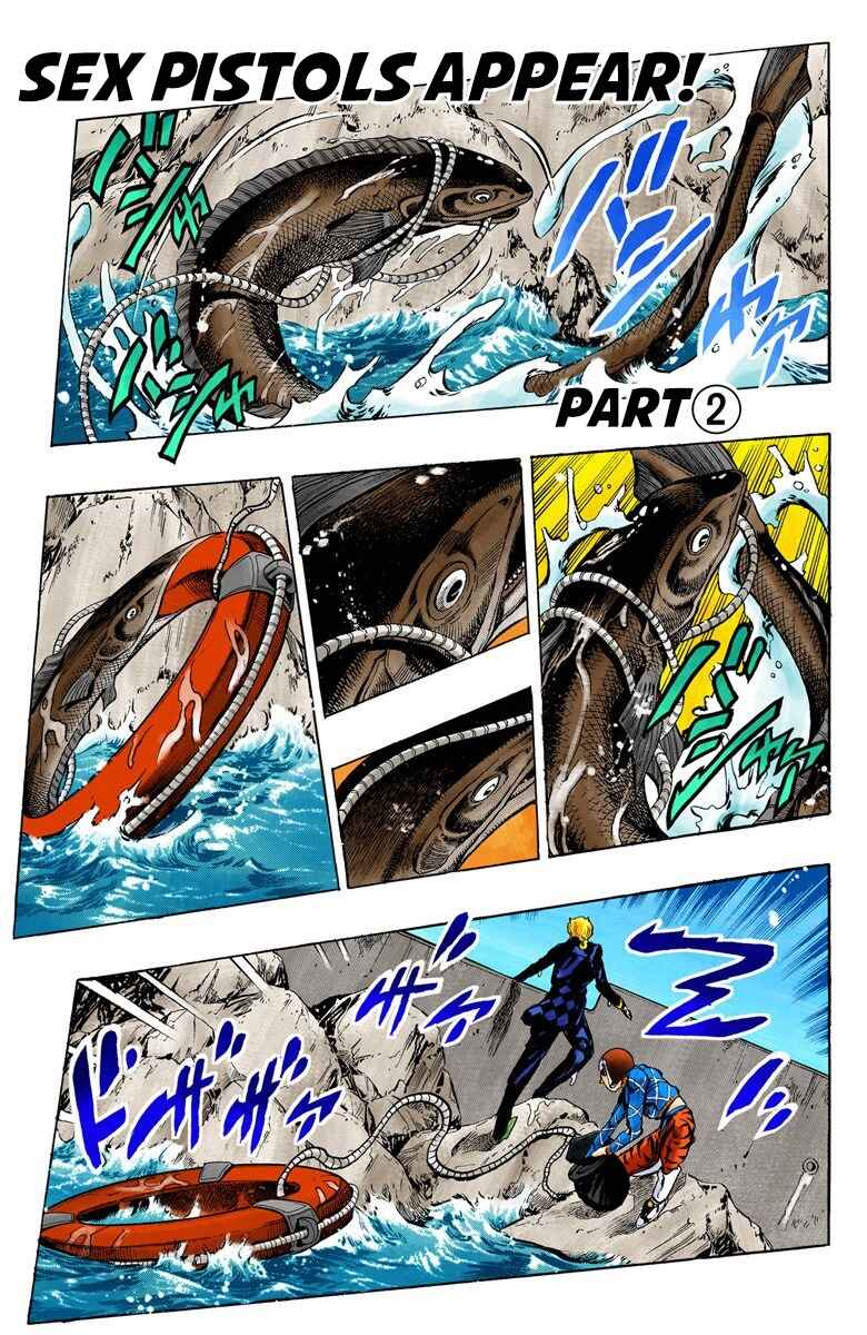 Chapter 24 - Page 2