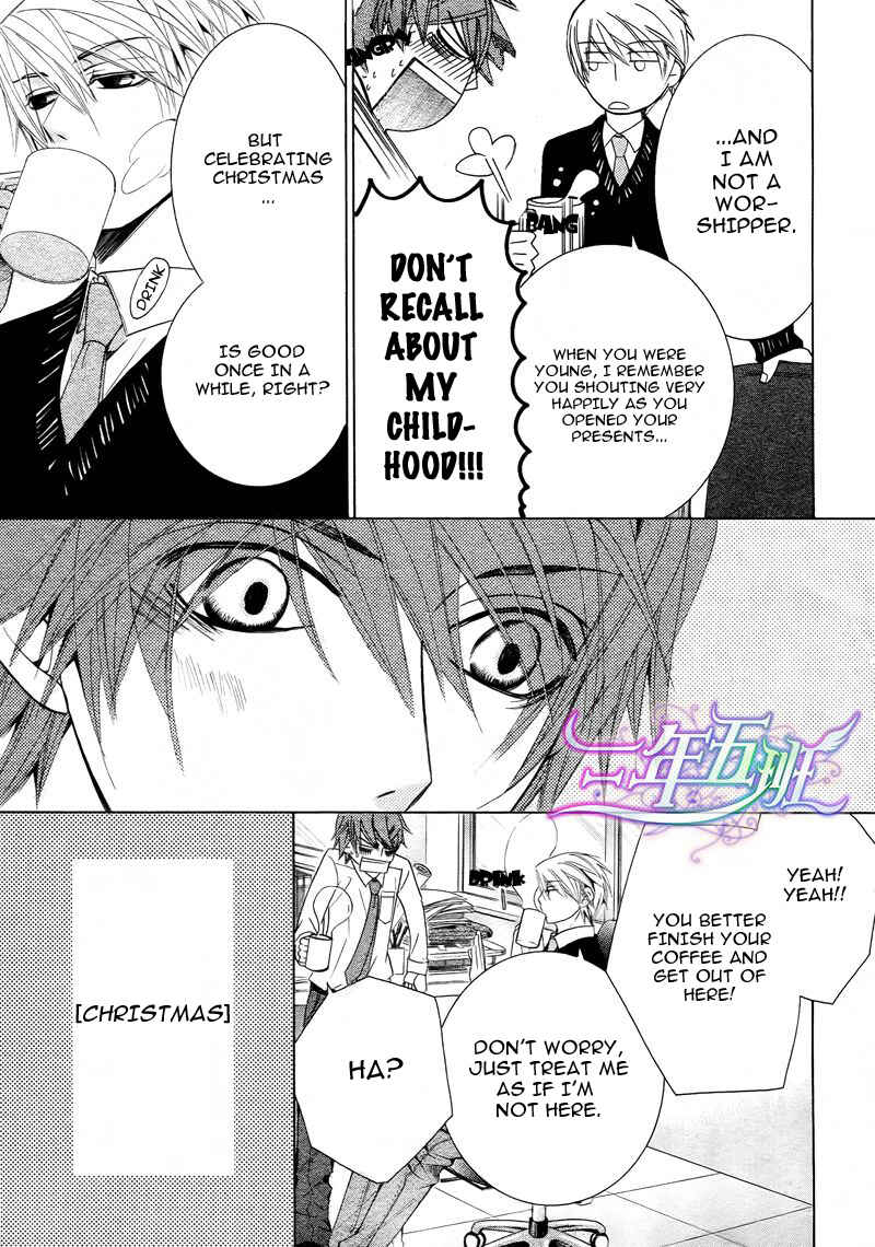 Chapter 61 - Page 6