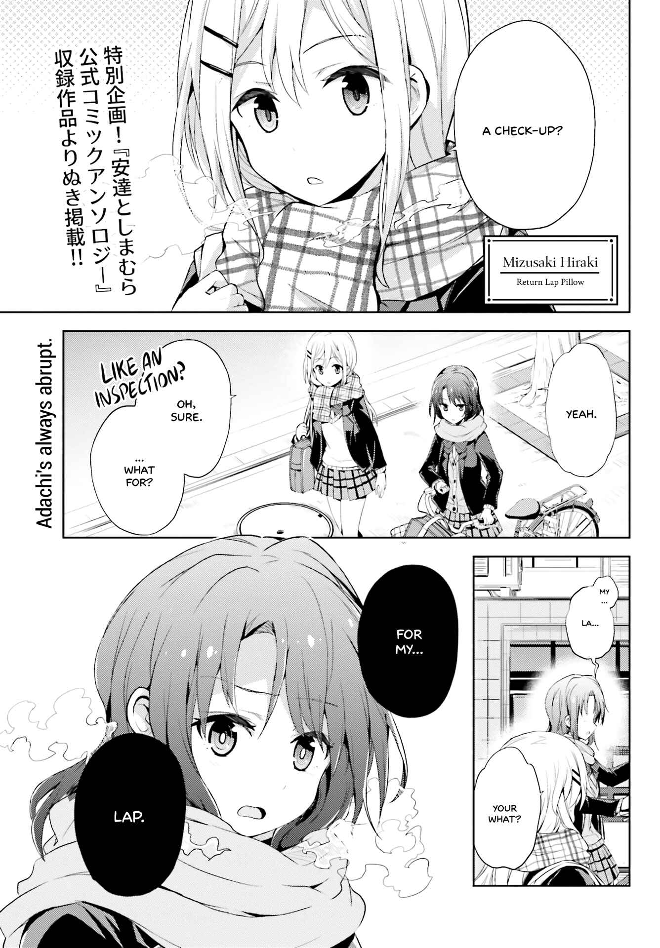Chapter 6 - Page 1