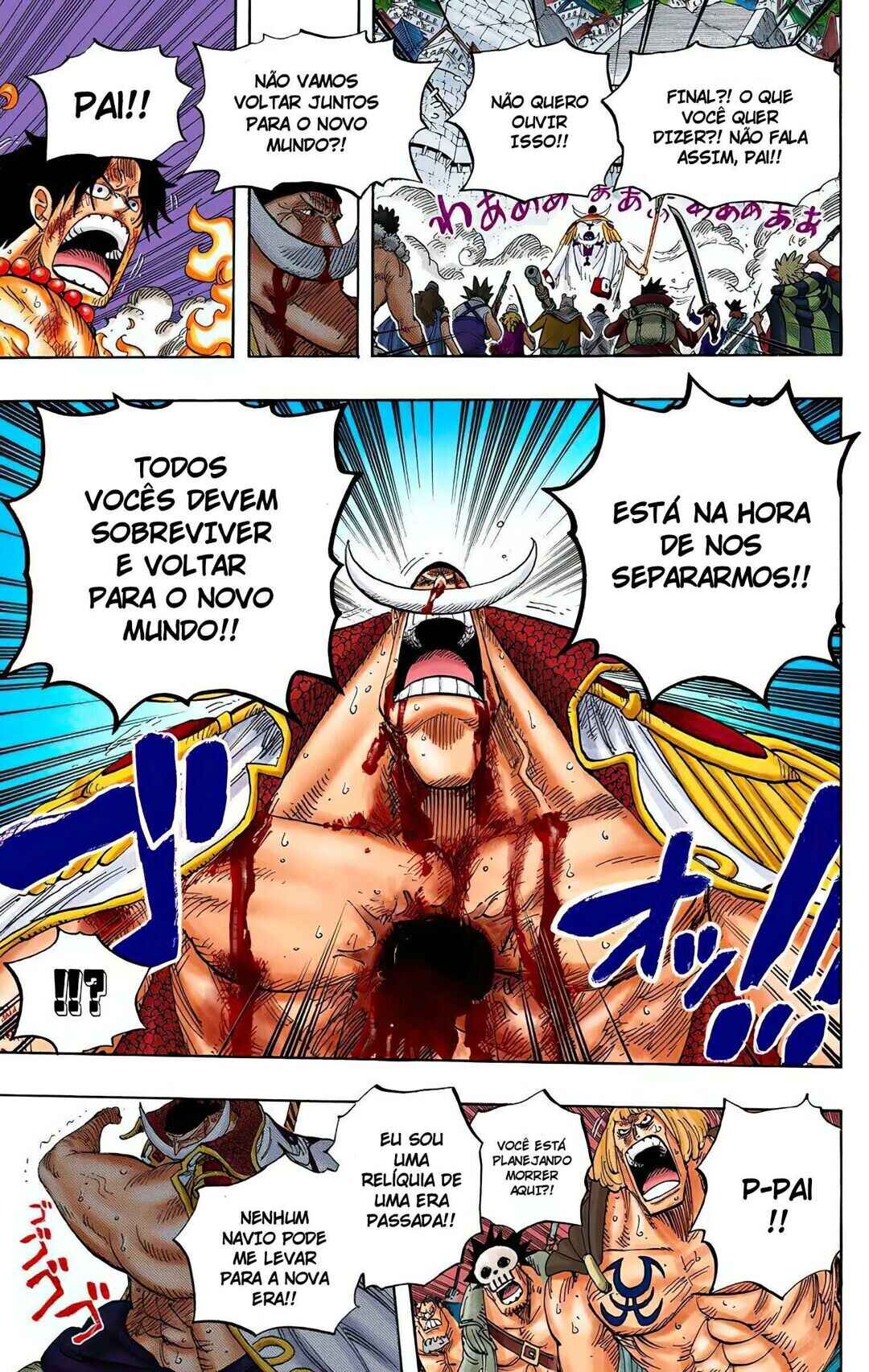 Chapter 572 - Page 12