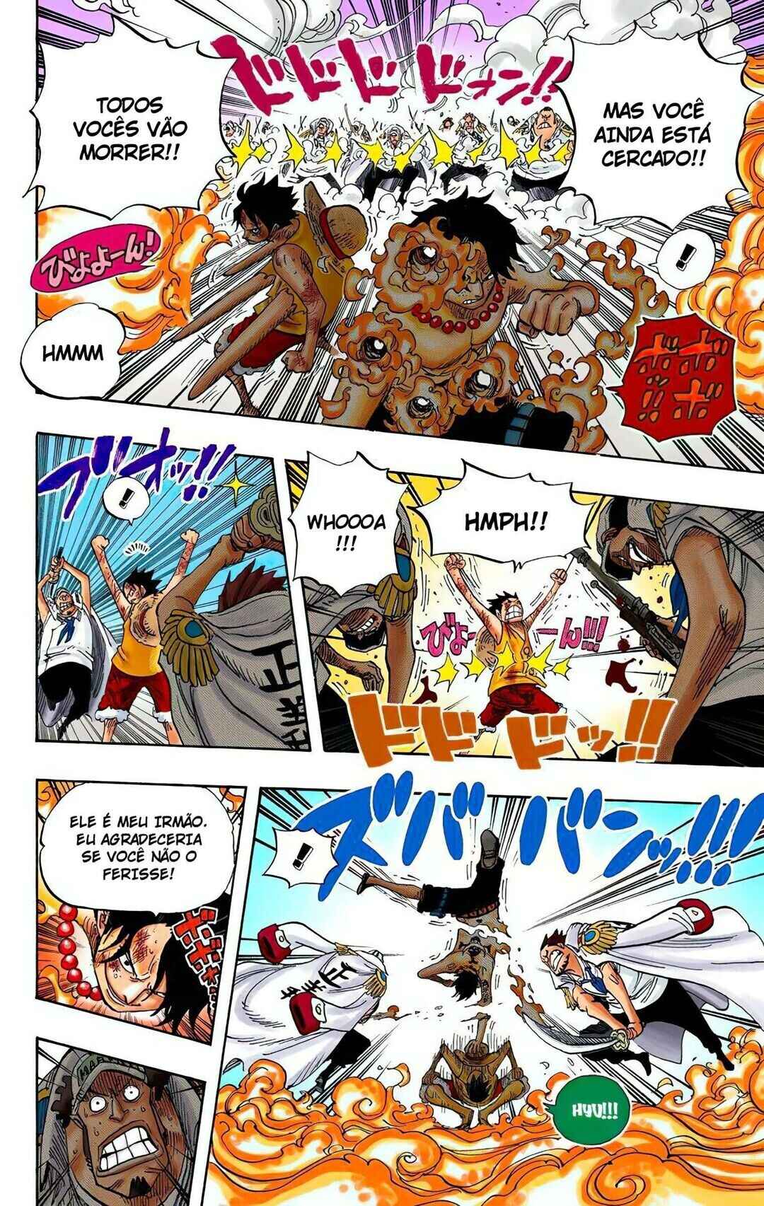 Chapter 572 - Page 5
