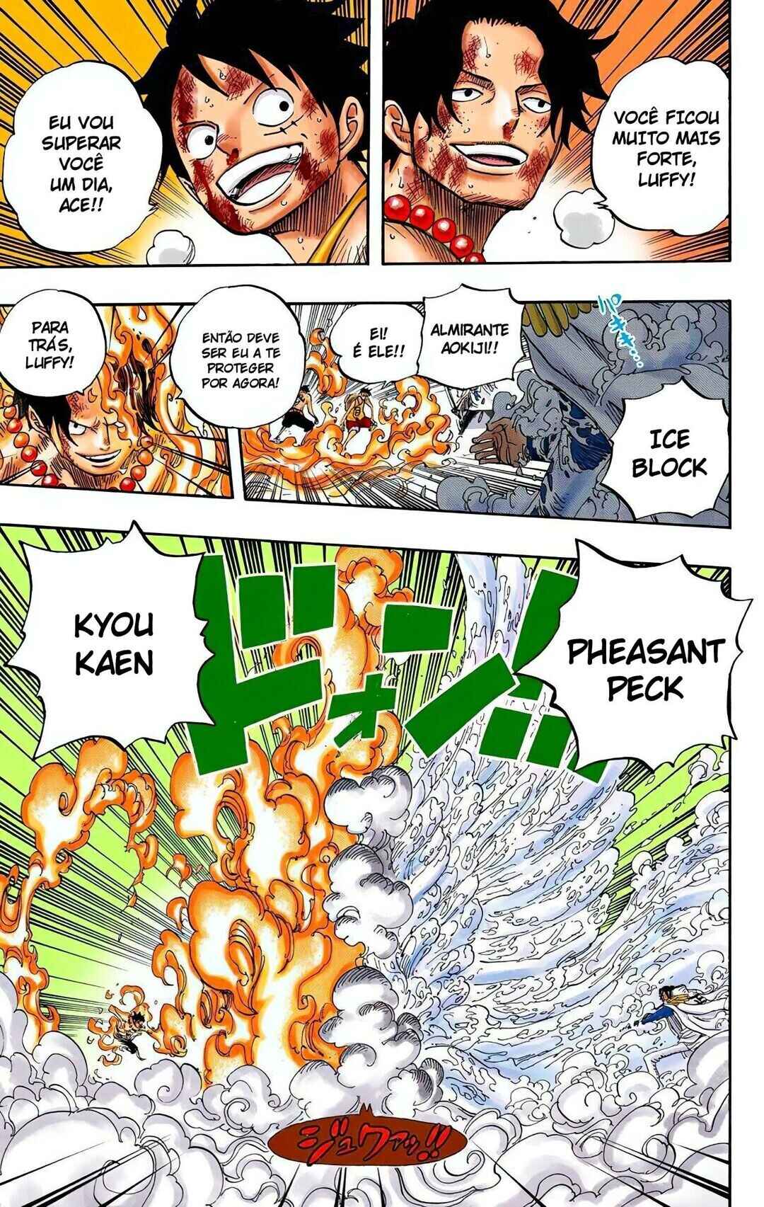 Chapter 572 - Page 8